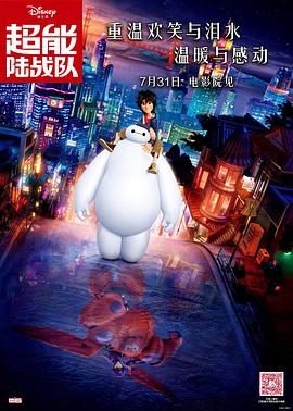 暖暖免费视频